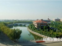 河南理工師范大學(xué)北校區(qū)2023年學(xué)費(fèi)、收費(fèi)多少