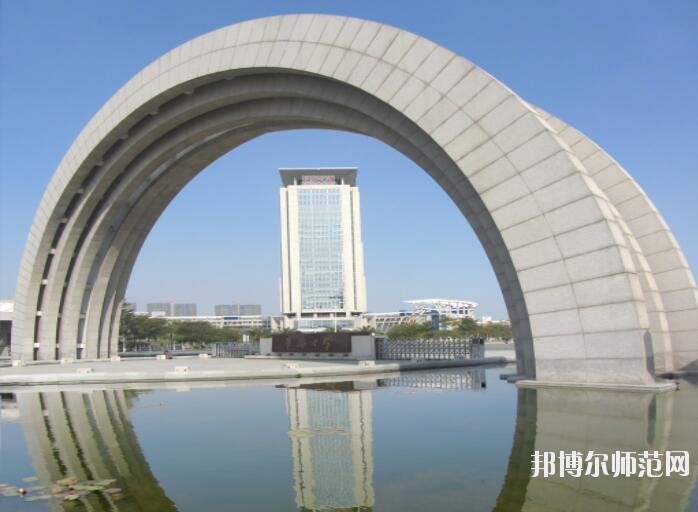 華僑師范大學廈門校區(qū)是幾本  