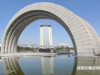 華僑師范大學(xué)廈門(mén)校區(qū)2023年是幾本