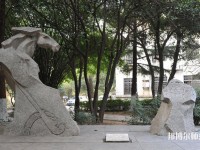 武漢理工師范大學馬房山校區(qū)2023年學費、收費多少
