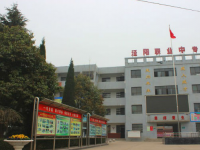 涇陽幼師職業(yè)中等專業(yè)學(xué)校2023年報(bào)名條件、招生要求、招生對象