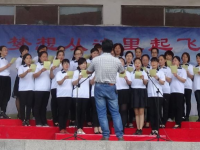 蠡縣幼師職教中心2023年學(xué)費(fèi)、收費(fèi)多少