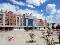涿鹿縣幼師職教中心2023年學(xué)費、收費多少