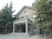 石家莊鐵道師范大學(xué)2023年學(xué)費(fèi)、收費(fèi)多少