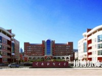 云南財經(jīng)師范大學呈貢校區(qū)2023年招生辦聯(lián)系電話