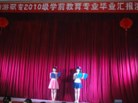 西安旅游幼師職業(yè)中等專(zhuān)業(yè)學(xué)校2023年網(wǎng)站網(wǎng)址