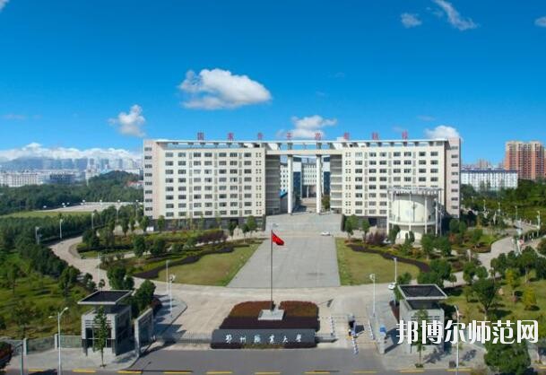鄂州職業(yè)師范大學招生辦聯(lián)系電話