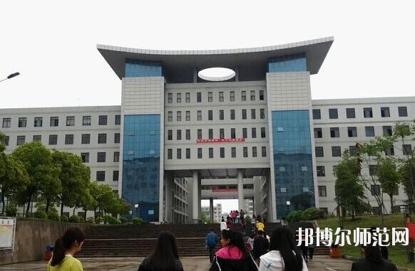 鄂州職業(yè)師范大學網(wǎng)站網(wǎng)址