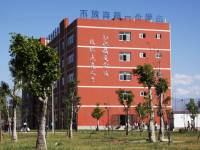 西昌現(xiàn)代幼師職業(yè)技術(shù)學(xué)校2023年招生錄取分?jǐn)?shù)線(xiàn)