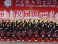 西昌現(xiàn)代幼師職業(yè)技術(shù)學校2023年地址在哪里