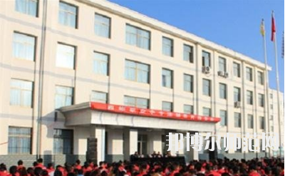 西峰隴東幼師職業(yè)中等專業(yè)學校