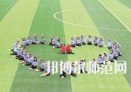 習(xí)水幼師職業(yè)技術(shù)學(xué)校2023年報(bào)名條件、招生對象