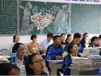喜德幼師職業(yè)中學(xué)2023年招生錄取分?jǐn)?shù)線(xiàn)
