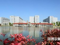 渭南職業(yè)技術(shù)師范學(xué)院高新校區(qū)2023是幾專(zhuān)