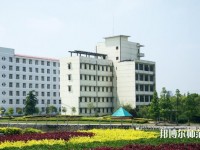 宜春職業(yè)技術師范學院是2023年幾專