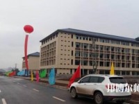 達州職業(yè)技術師范學院新校區(qū)2023年網(wǎng)站網(wǎng)址