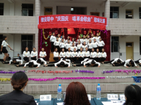 雅安幼師職業(yè)高級(jí)中學(xué)2023年學(xué)費(fèi)、收費(fèi)多少