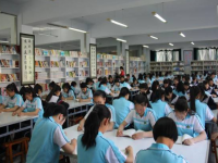 延川幼師職教中心2023年報名條件、招生要求、招生對象