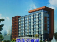 鎮(zhèn)安幼師職業(yè)技術(shù)教育中心2023年報名條件、招生要求、招生對象