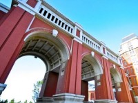 山東財經師范大學燕山校區(qū)2023年排名