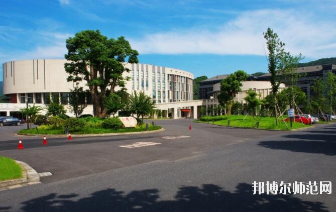 杭州科技職業(yè)技術師范學院招生辦聯(lián)系電話