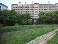 南華大學(xué)船山師范學(xué)院雨母校區(qū)2023年學(xué)費(fèi)、收費(fèi)多少