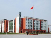 鄭州航空工業(yè)管理師范學(xué)院2023年學(xué)費(fèi)、收費(fèi)多少