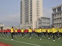 重慶奉節(jié)職業(yè)幼兒師范教育中心2023年學(xué)費(fèi)、收費(fèi)多少