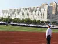大連航運(yùn)職業(yè)技術(shù)師范學(xué)院2023年學(xué)費(fèi)、收費(fèi)多少