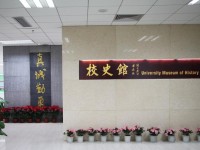福建工程師范學(xué)院2023年學(xué)費(fèi)、收費(fèi)多少