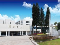 福州大學(xué)至誠(chéng)師范學(xué)院2023年學(xué)費(fèi)、收費(fèi)多少