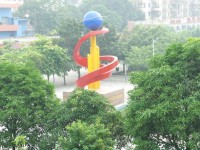 廣西現(xiàn)代職業(yè)技術(shù)師范學(xué)院2023年學(xué)費(fèi)、收費(fèi)多少