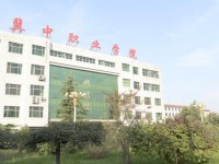 冀中職業(yè)師范學(xué)院北校區(qū)2021年學(xué)費(fèi)、收費(fèi)多少
