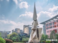 四川城市技師幼兒師范學(xué)院2023年報名條件、招生要求、招生對象