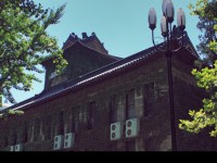 南京大學(xué)師范學(xué)院鼓樓校區(qū)2023年學(xué)費、收費多少