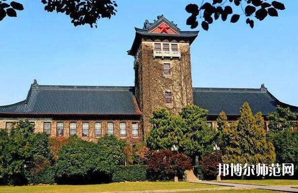 南京大學(xué)師范學(xué)院鼓樓校區(qū)招生辦聯(lián)系電話(huà)