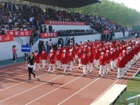 聊城師范大學(xué)東昌學(xué)院2023年學(xué)費(fèi)、收費(fèi)多少
