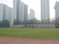 河北正定師范高等?？茖W(xué)校2023年學(xué)費(fèi)、收費(fèi)多少