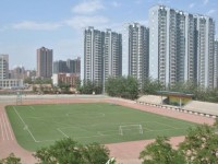 河北正定師范高等專科學(xué)校2023年招生簡章