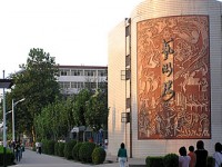 河北正定師范高等?？茖W校南校區(qū)2023年招生錄取分數(shù)線