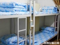 河北正定師范高等?？茖W校南校區(qū)2023年宿舍條件