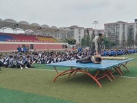 成都工程職業(yè)技術幼兒師范學校2023年招生計劃