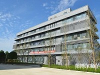 成都青蘇職業(yè)幼兒師范中專學(xué)校2023年報(bào)名條件、招生要求、招生對(duì)象