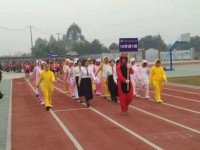 成都中山職業(yè)技術(shù)幼兒師范學(xué)校2023年學(xué)費(fèi)、收費(fèi)多少