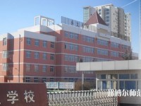 秦皇島中等幼兒師范專業(yè)學校2023年報名條件、招生要求、招生對象