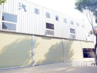 成都華夏旅游商務幼兒師范學校2023年報名條件、招生要求、招生對象