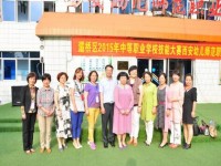 西安幼兒師范職業(yè)學(xué)校2023年招生錄取分?jǐn)?shù)線(xiàn)