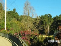 昆明電機技工幼兒師范學(xué)校2023年報名條件、招生要求、招生對象