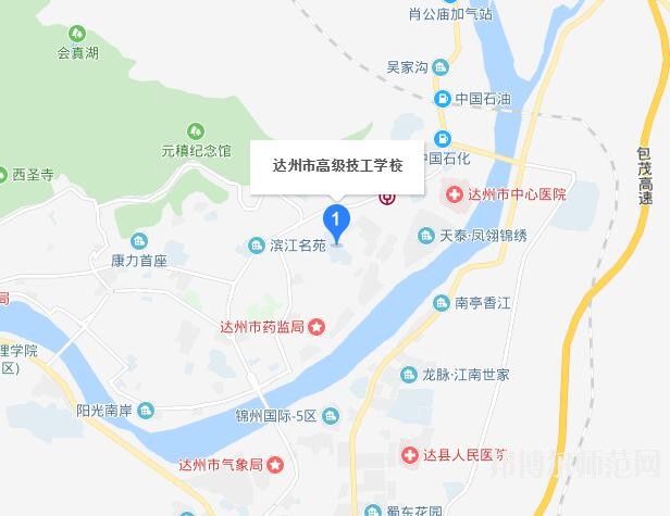 達(dá)州高級技工幼兒師范學(xué)校地址在哪里