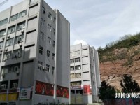 達(dá)州全星職業(yè)技術(shù)幼兒師范學(xué)校2023年報(bào)名條件、招生要求、招生對(duì)象